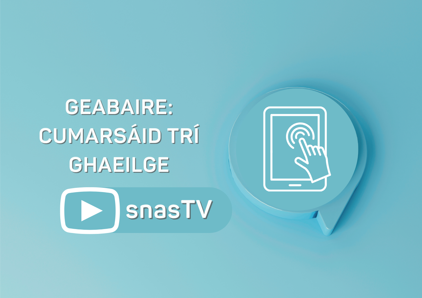 Geabaire